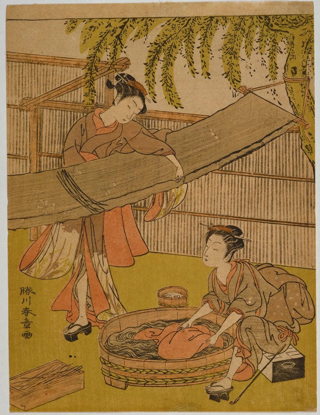Why aren't sewing machines used to make Kimono?