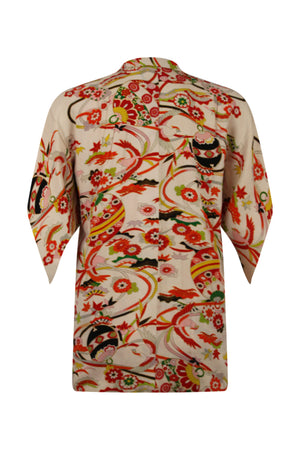 back view of vintage silk kimono jacket with colorful birds and decorated balls